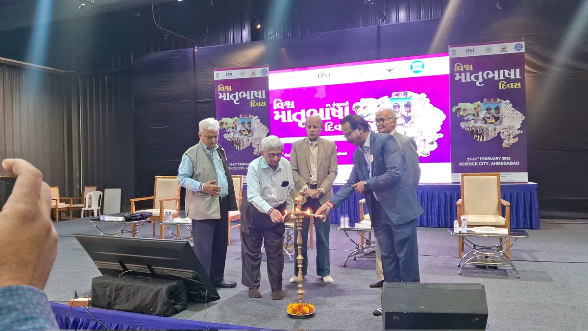 InfoGujcost's tweet photo. #Science feels most like home when spoken in the language of the heart.
Today, @InfoGujcost @GujScienceCity kicked off a vibrant two-day celebration of #InternationalMotherLanguageDay!
The program inaugurated by visionary #dignitaries under them "Youth Voices on Multilingual Education" to bridge the gap between complex discovery and inclusive development.
Watch Live on: https://t.co/Wxou33iYc2