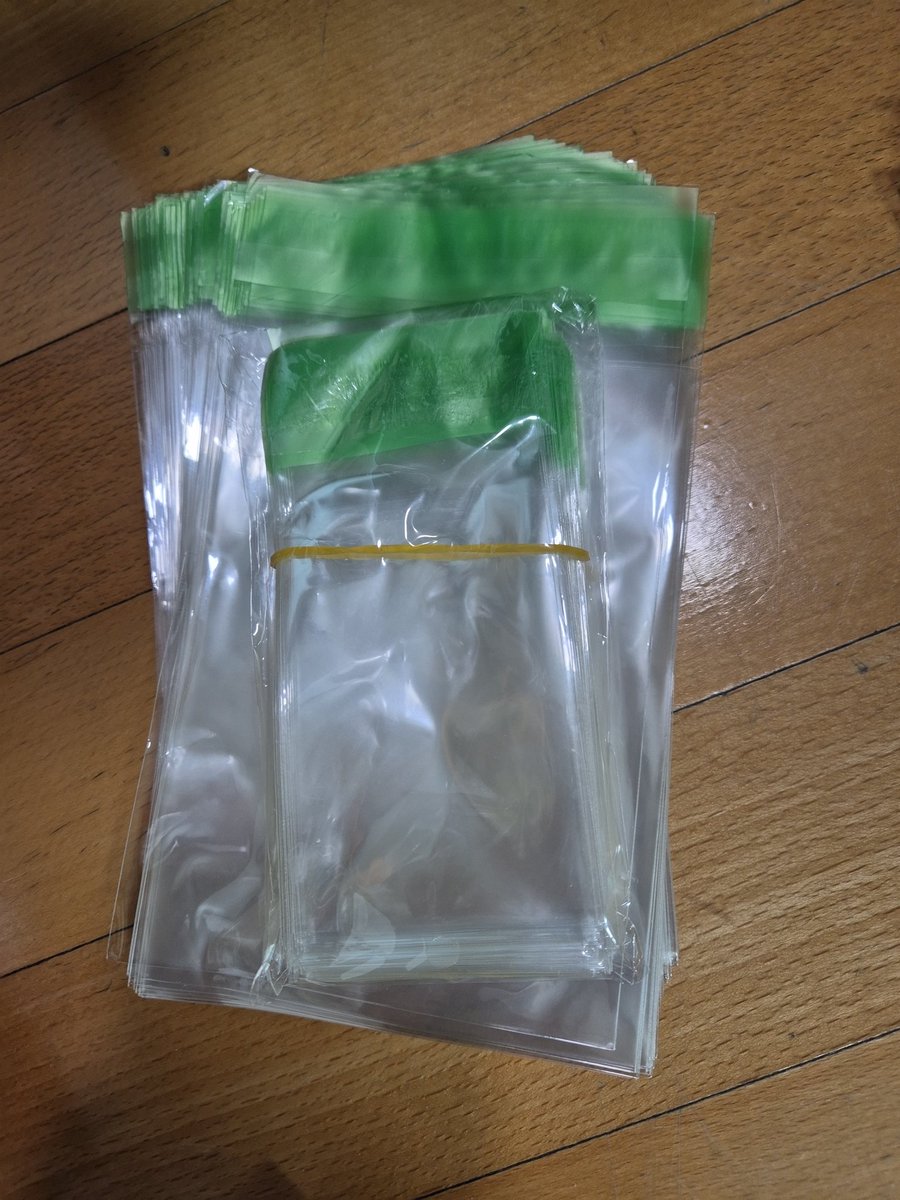 혹시 Opp 봉투 필요하실분 ㅠ ㅠ  
포카용사에즈랑 사진용 사이즈 입니다..ㅠ