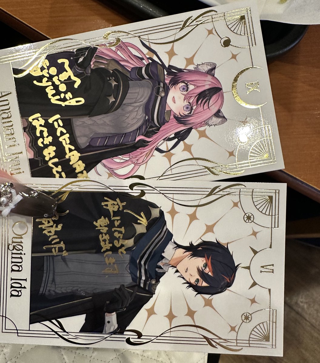 ど、どえーーー！！