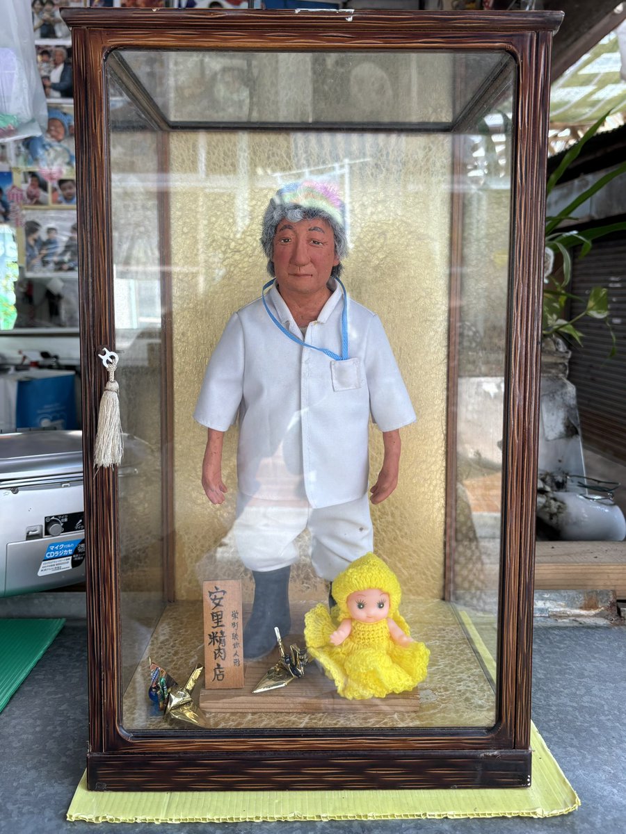 琉球人形ってDIYという概念ありなんだ
