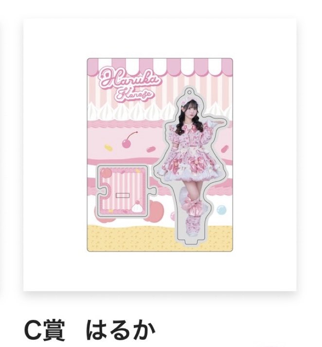 ゆ き tweet media