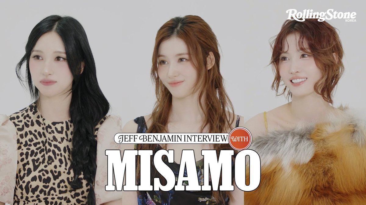 𝖱𝖲𝖪 𝖨𝖭𝖳𝖤𝖱𝖵𝖨𝖤𝖶: MISAMO

미사모의 영상 인터뷰가 공개됐습니다.

bit.ly/3OTZPZ5

미공개 화보, 인터뷰 전문은 <롤링스톤 코리아> 스페셜 4호에서.

#RollingStone #RollingStoneKorea #RSK #MISAMO #MINA #SANA #MOMO #TWICE #culture #미사모 #미나 #사나 #모모 #트와이스