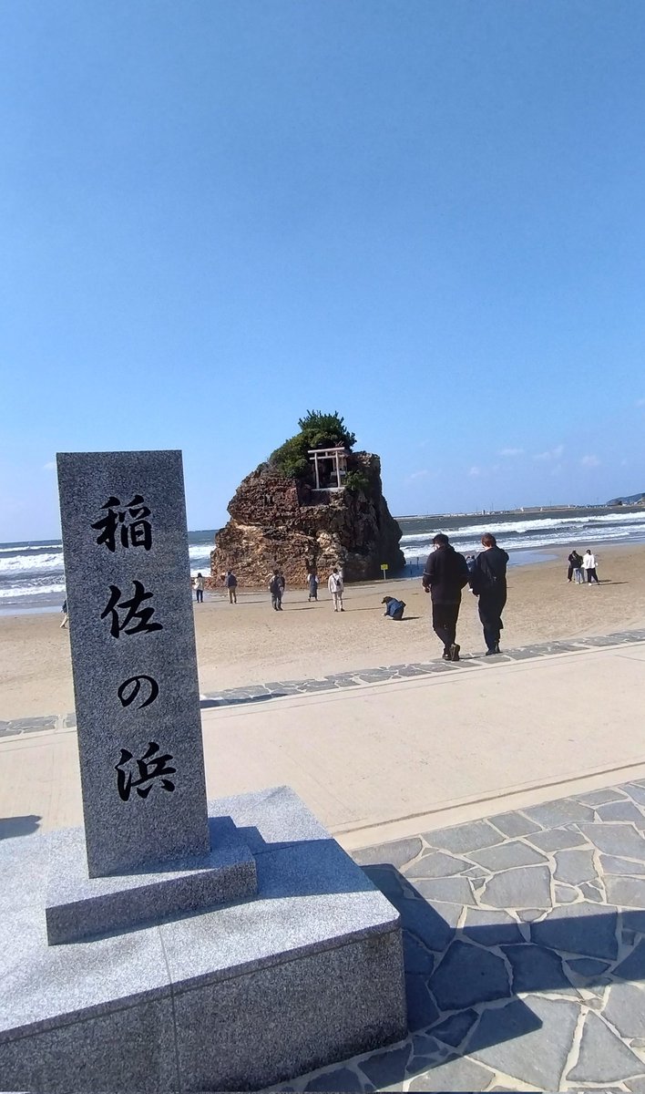 lucakisaragi's tweet photo. 2025/10
お天気悪い中の #松江城🏯 と翌日晴天の #稲佐の浜 
まだ神在月じゃなかった出雲のスタバ☕
やっと島根のスタバスタンプget！ https://t.co/5yAyh6FRI0
