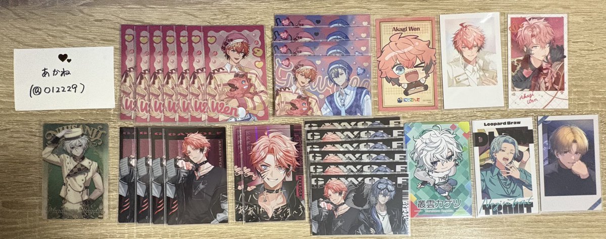 あかね@お取引垢 tweet media