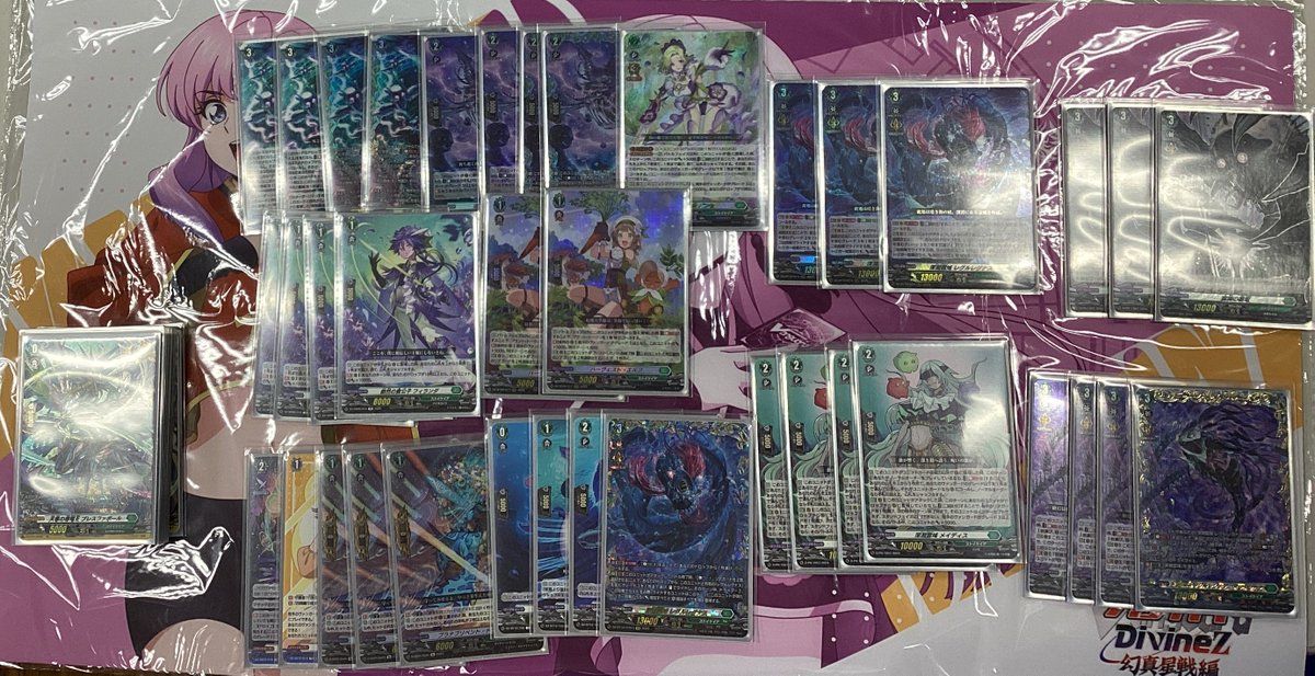 ヴァンガード シングルCS(スタンダード)】 26名で開催された本日の大会