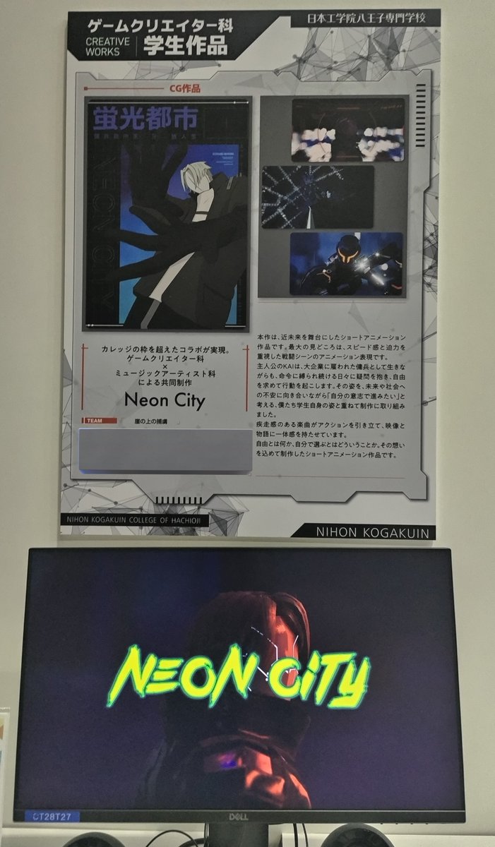 タスク🐦 tweet media