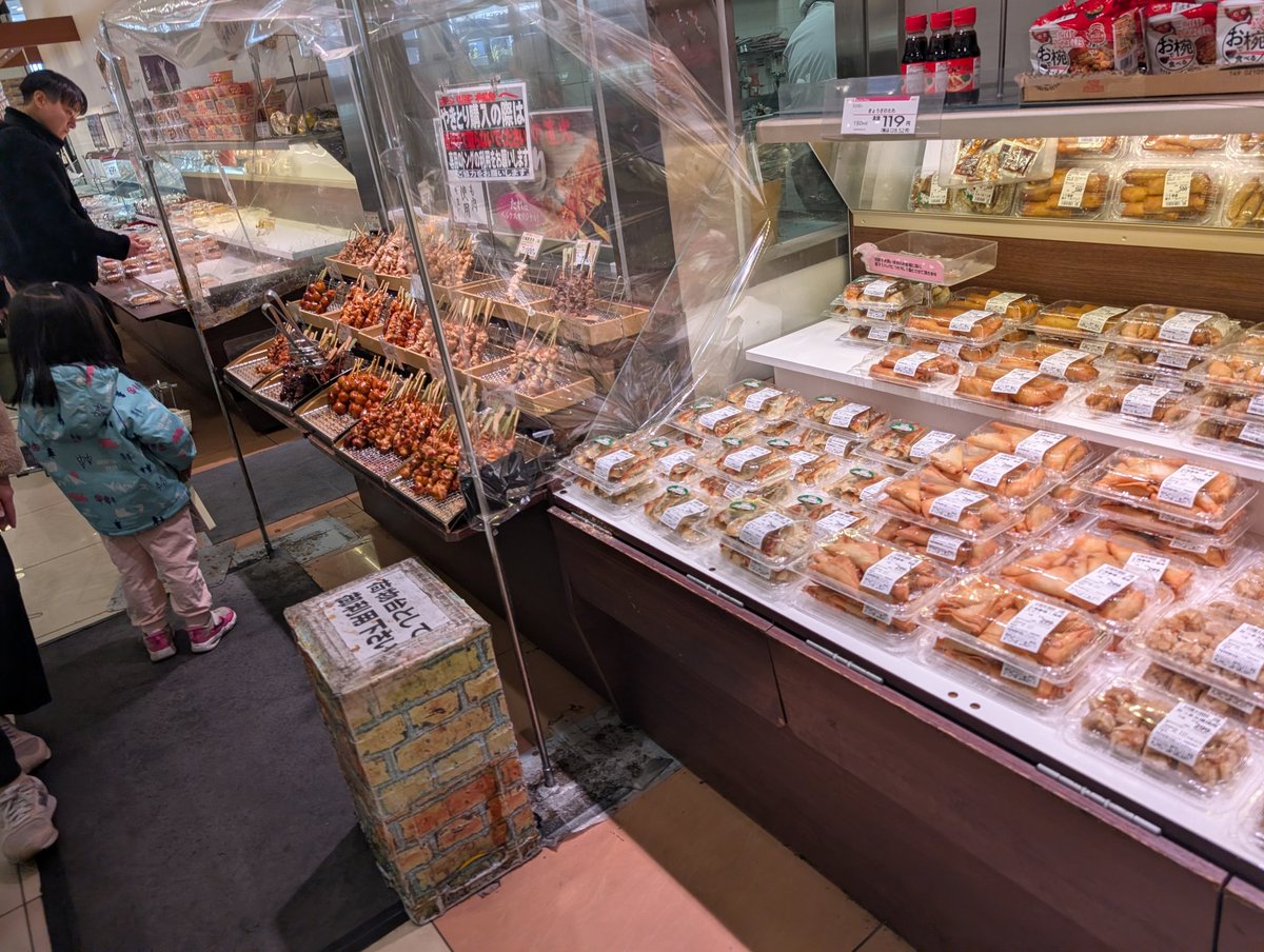 Debitto Lozano // MetAI CEO tweet media