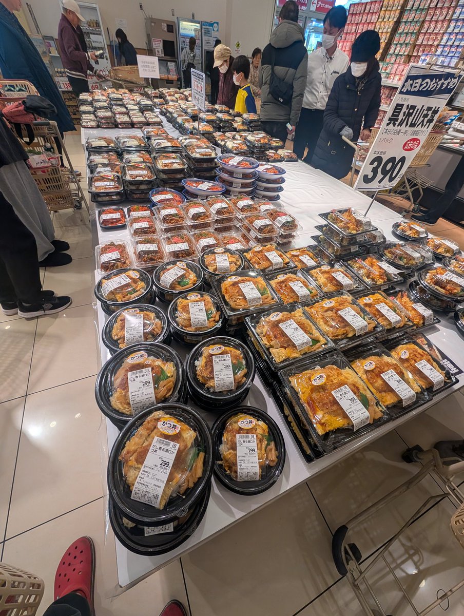 Debitto Lozano // MetAI CEO tweet media