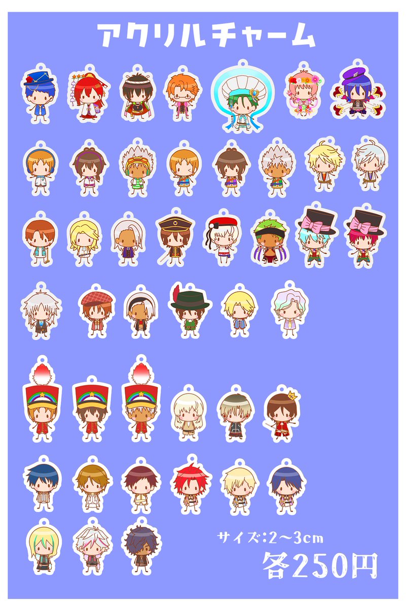 CC福岡 お品書き 禁断のプリズム B館ち37ab きらめき本舗(合同サークル