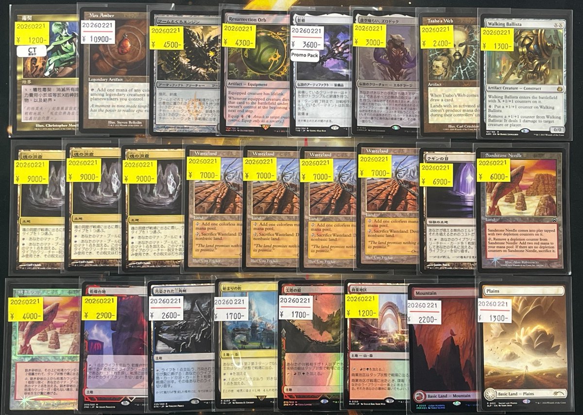 ✨東京MTG最新入荷情報✨ SLP Foil《致命的な一押し》などが店頭ショー