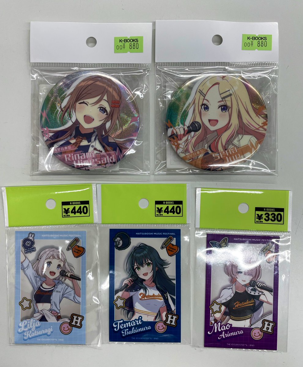 入荷情報】 学園アイドルマスター 初星音楽祭 各種公式グッズ まとめて