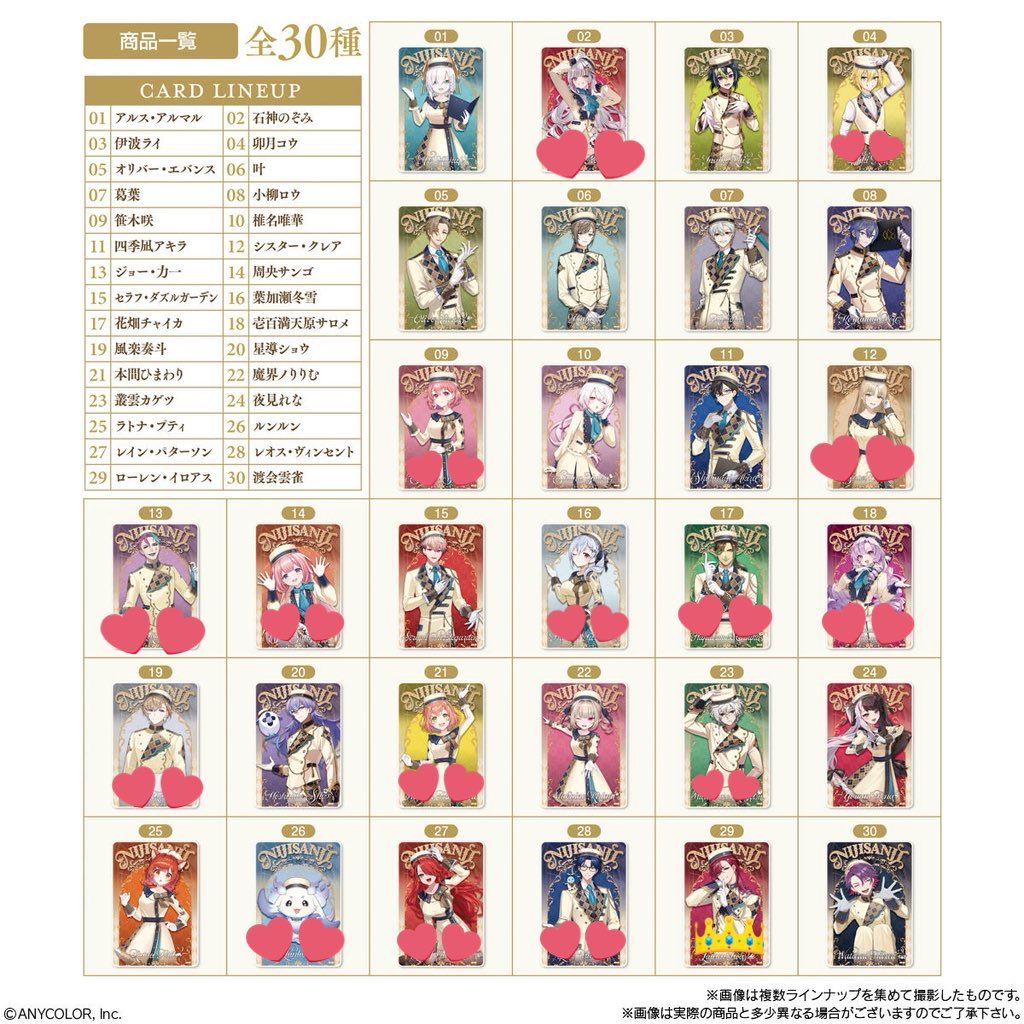 みや@取引 tweet media
