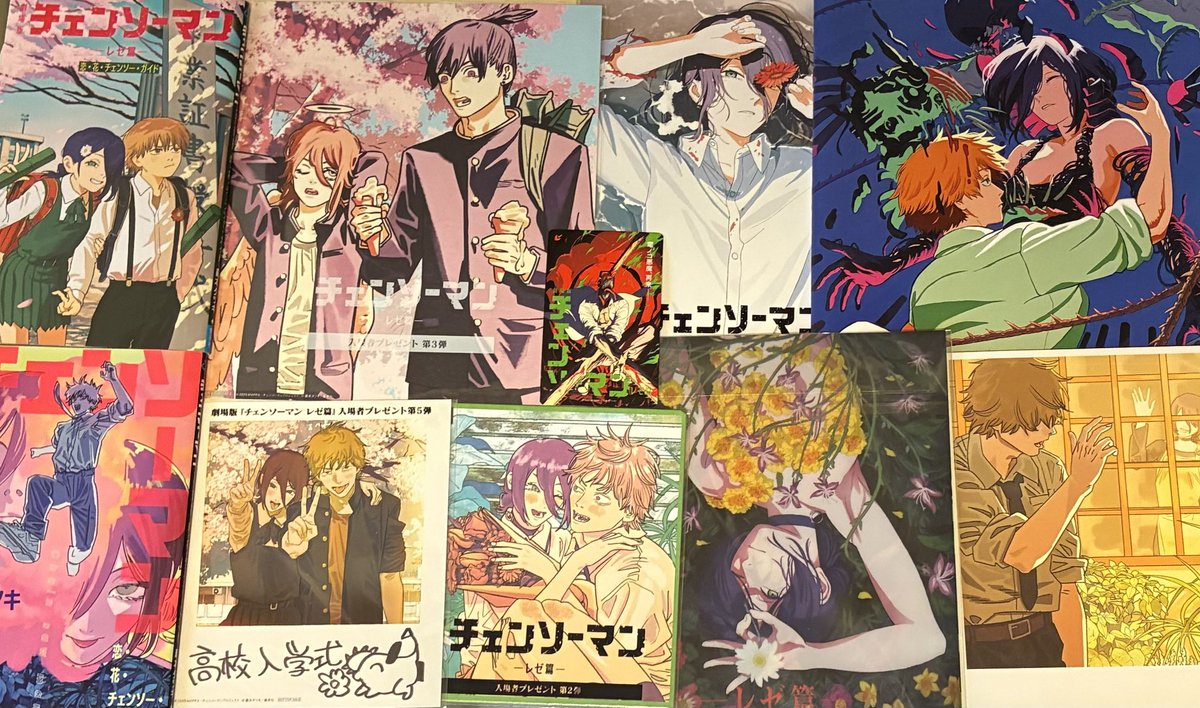 前売り券の分含め、全てのレゼ篇の映画特典がここに─