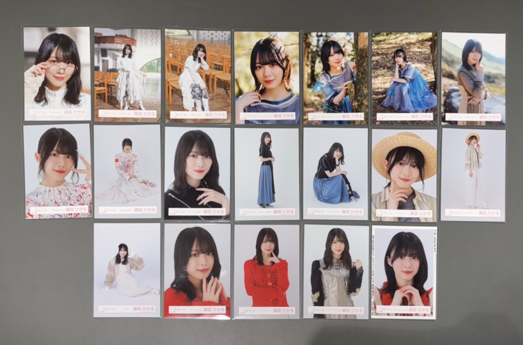 櫻坂46 生写真 】 #森田ひかる さんの生写真多数入荷いたしました