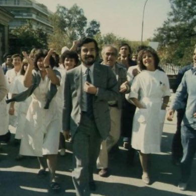 Pyrgodespoina tweet media