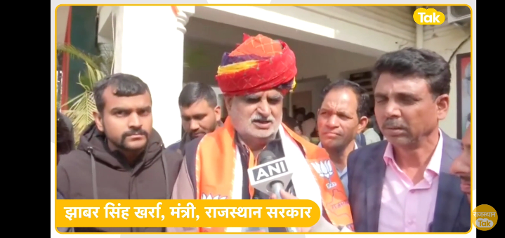 आदरणीय <a href="/officialkharra/">Jhabar Singh Kharra</a> आपके विभाग में JEn के 600 से ज्यादा पद रिक्त पड़े हुए हैं वित्त विभाग ने काडर पुनर्गठन के बाद भर्ती के निर्देश दिए थे काडर पुनर्गठन को 6 माह बीत चुके पर JEnभर्ती प्रक्रिया शुरू नहीं हुई UDH का काडर पुनर्गठन 17 सितंबर 2025 को हो चुका है <a href="/officialkharra/">Jhabar Singh Kharra</a>