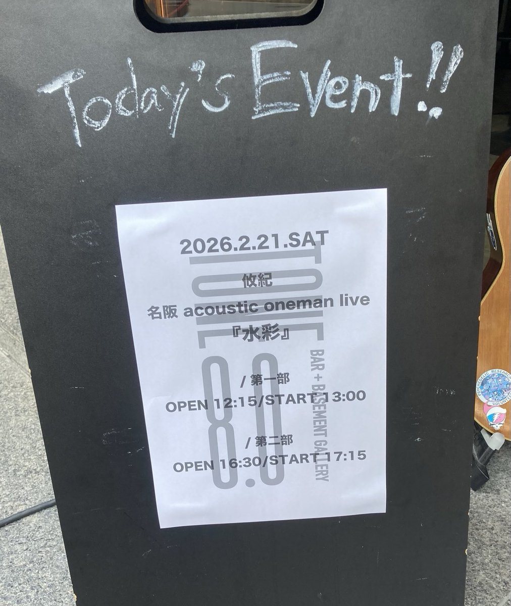 にゃも (@nyamo2020) / Posts / X