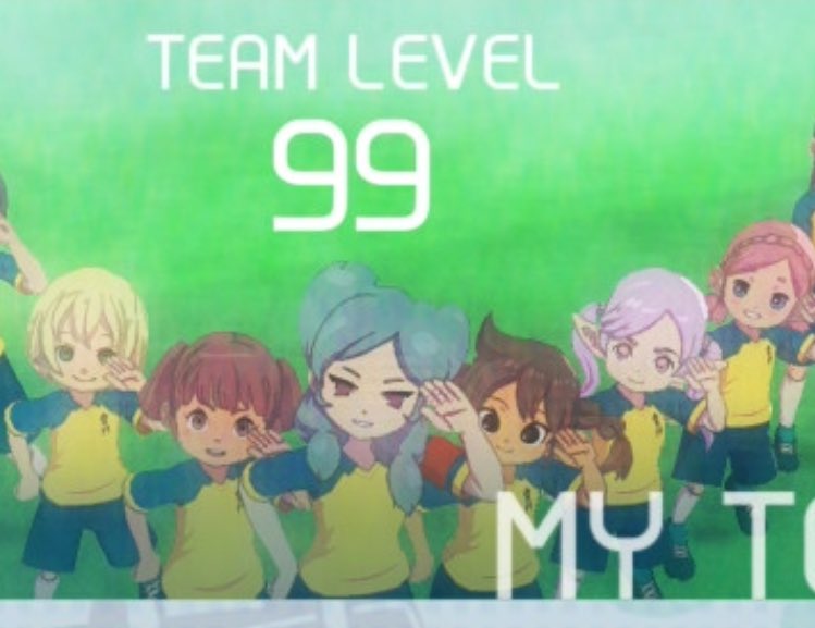 ここお姉ちゃん感 #イナズマイレブン