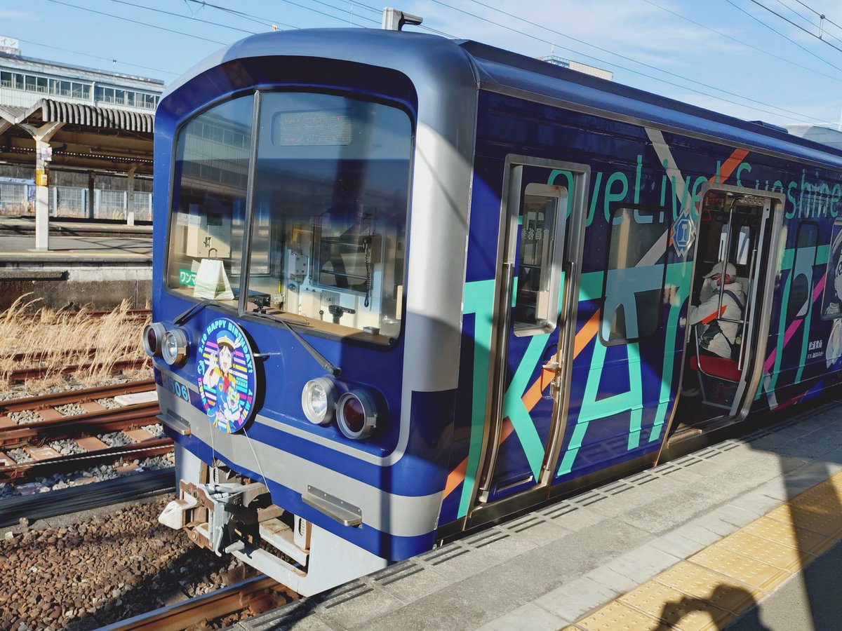 鉄斎 (@kuroganehompo) / Posts / X