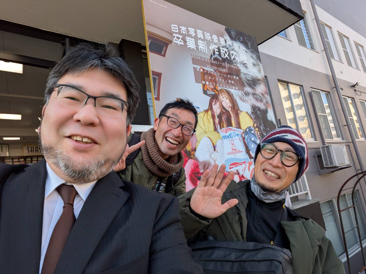 pistacio69's tweet photo. 3🐒ならぬ3🤓でキャッキャウフフ
本日、谷屋のつかみ取り記録は🍫8つです…来たれ挑戦者
#SHASEN https://t.co/pVcAeZlXI9