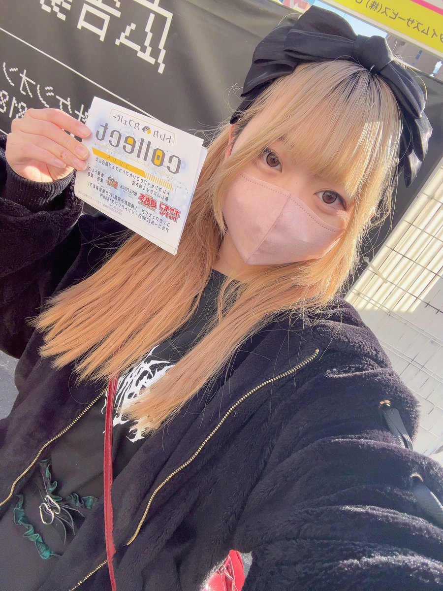 せれす tweet media