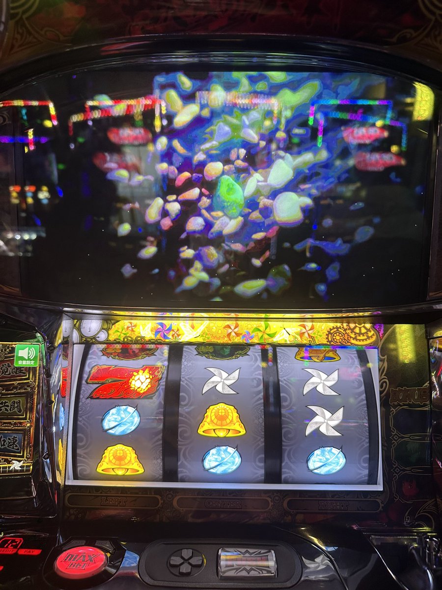 考えられへんwww 直近のカバネリST3スルーやで