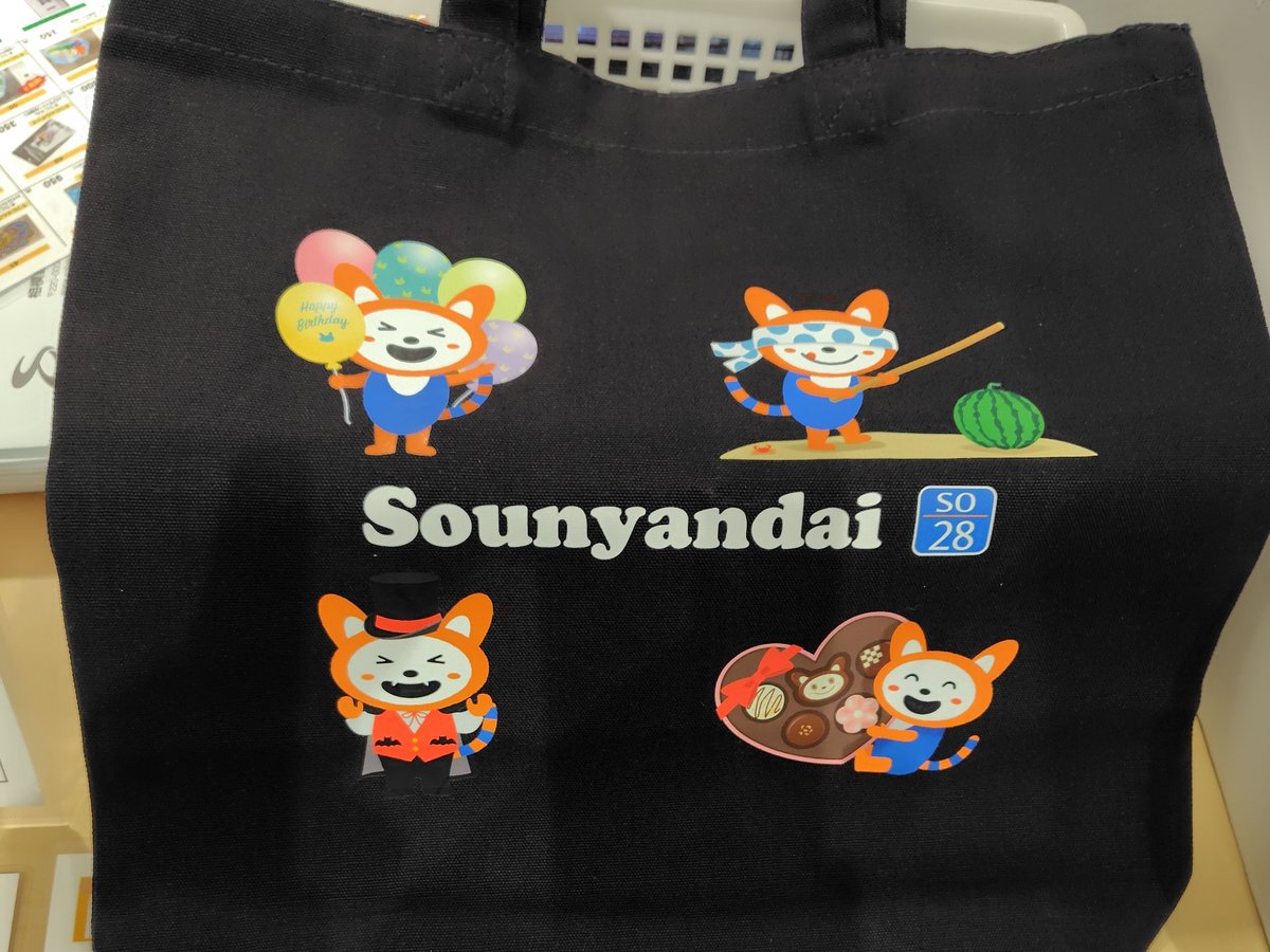 sayaku(鎖鑰) (@ChainKey389) / Posts / X