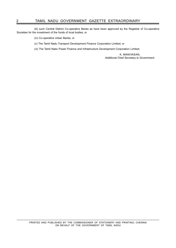 Want to know how the Govt IAS officers in the Religious Endowments Department and the <a href="/tnhrcedept/">TN HRCE</a>  regularly promote and nurture FRAUD on Hindu Temples?

1.  When I filed a PIL and  sought external audit of Hindu Temples and Endowments as per law in 2020 -  the TN Govt issued a