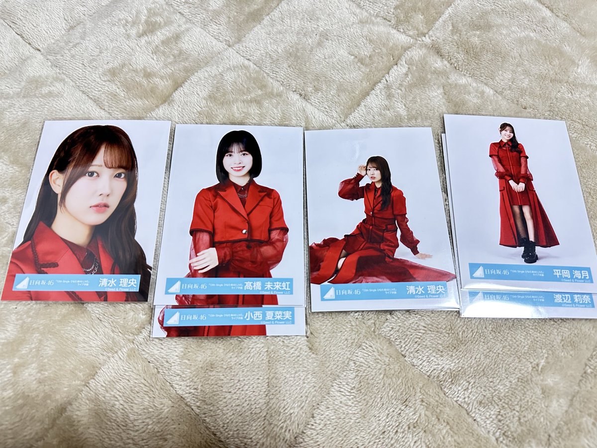 日向坂46 生写真 トレード トレ ひなた坂46 13thひなた坂LIVE衣装 提供