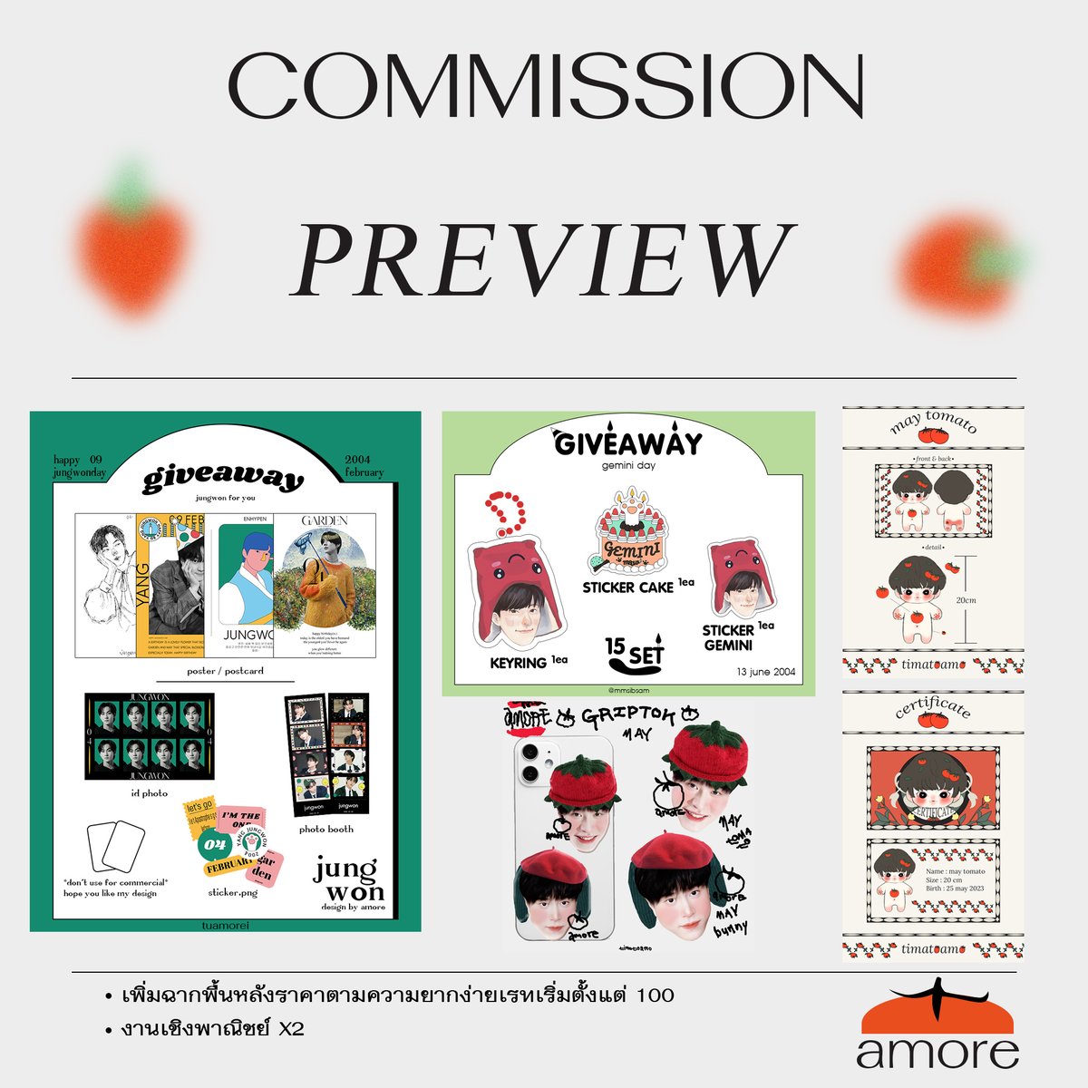 amore commissionð
(open cms) tweet media