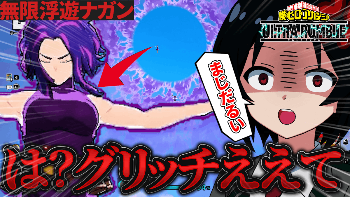 もっちゃん (@DB_mocchan) / Posts / X