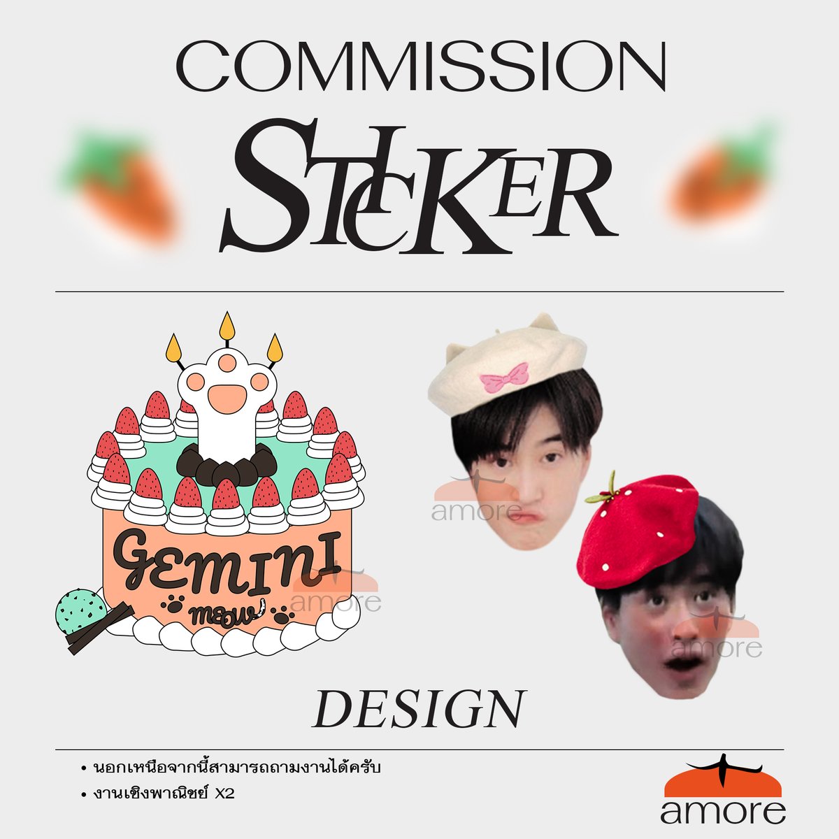 amore commissionð
(open cms) tweet media
