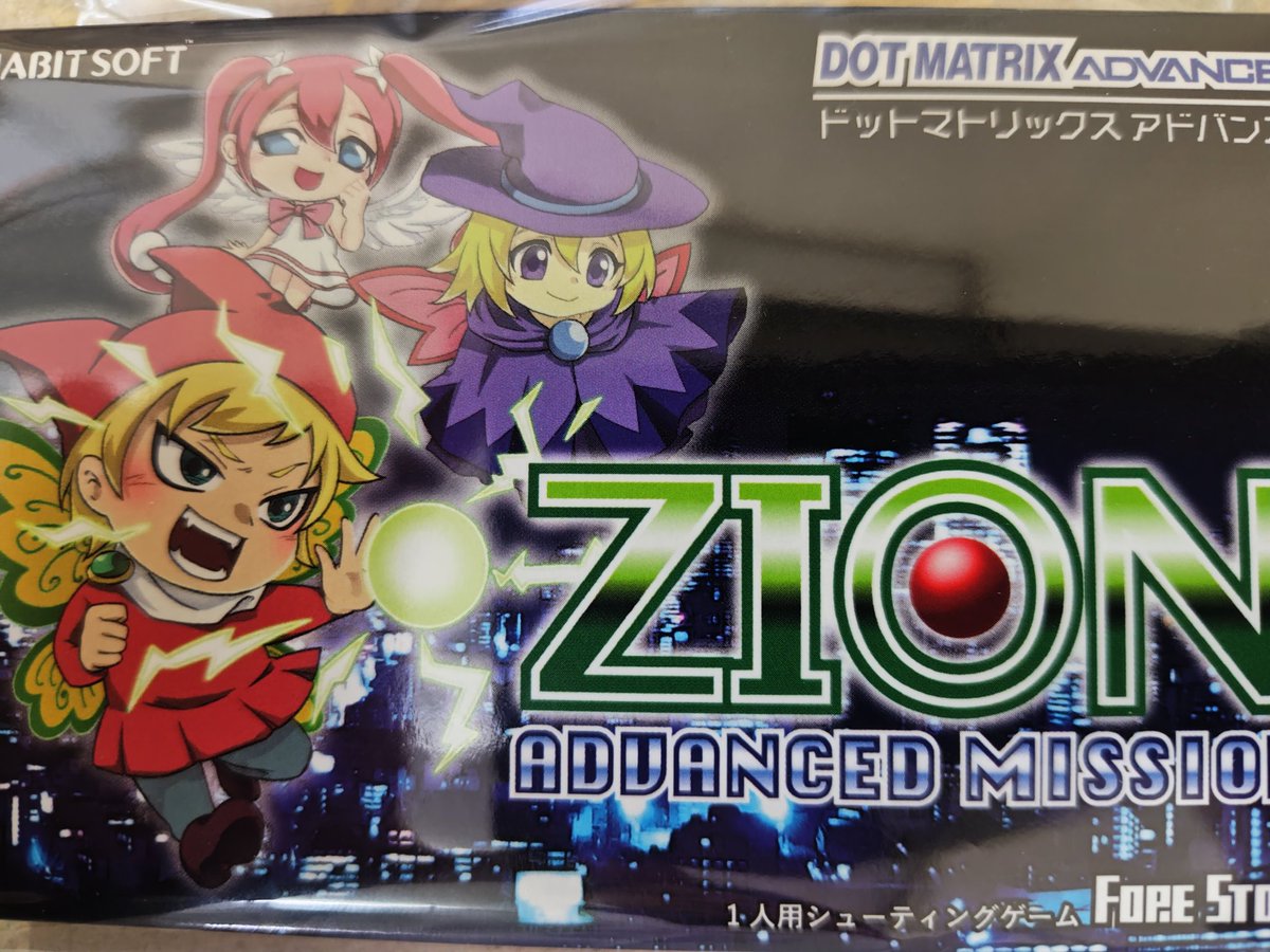 RT @niinii45659539: (∩´∀｀)∩ﾜｰｲ 今日も職場に ゲームソフトが