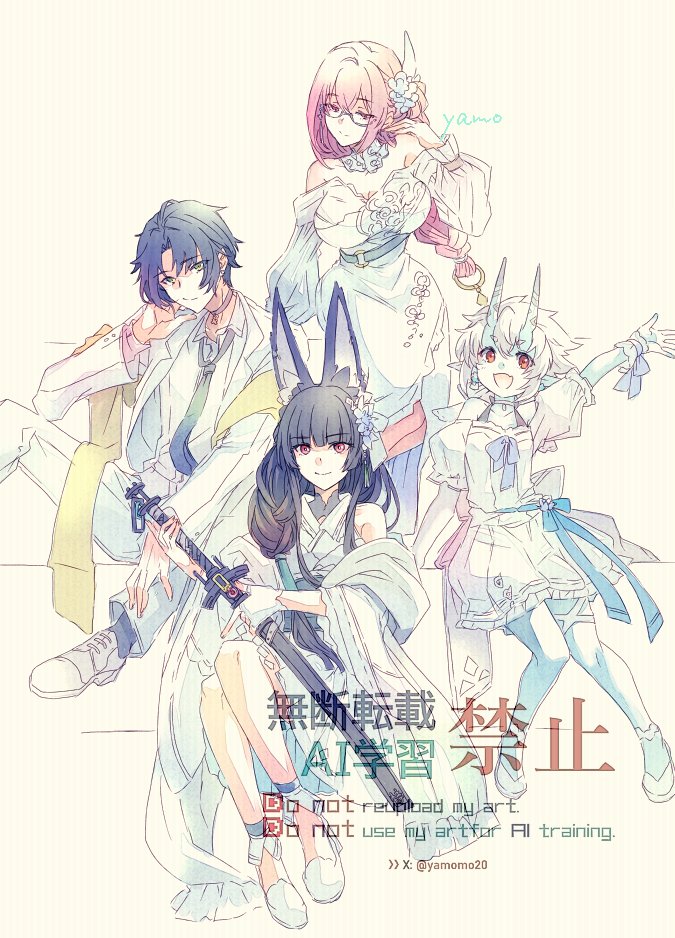 hanabi 🏹(busy) (@hhhye_tw) / Posts / X