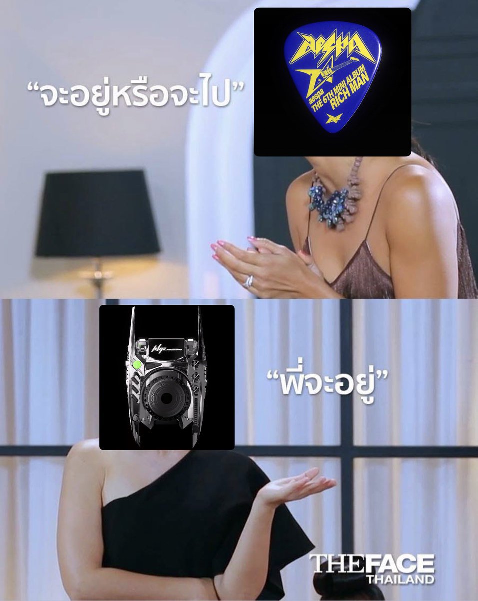 hh รับสอน CU-ATS (@ttandcantstop) on Twitter photo 