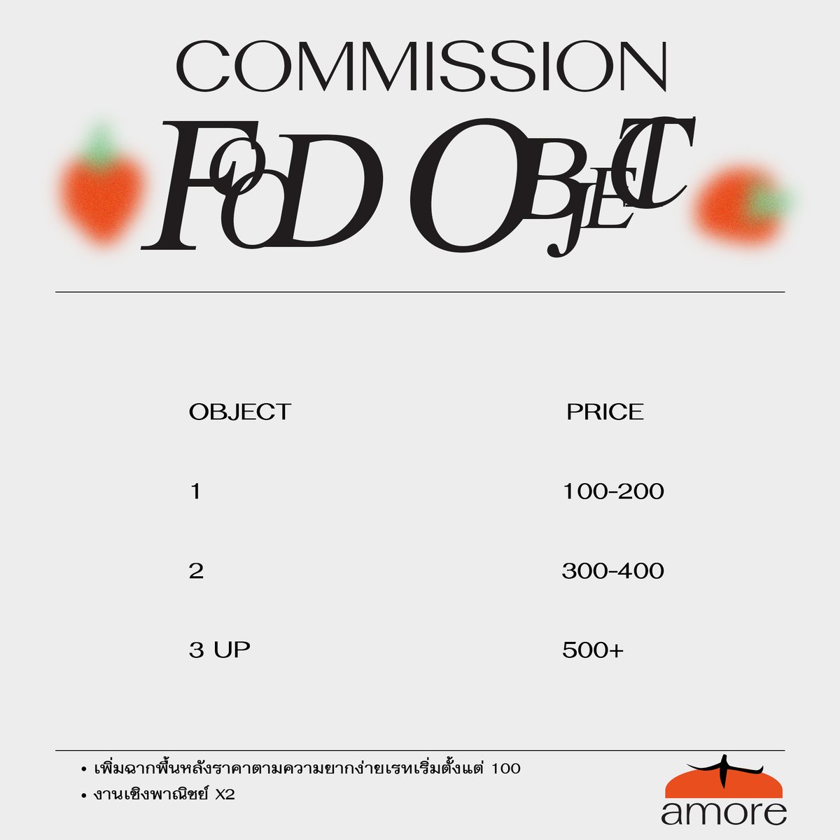 amore commissionð
(open cms) tweet media