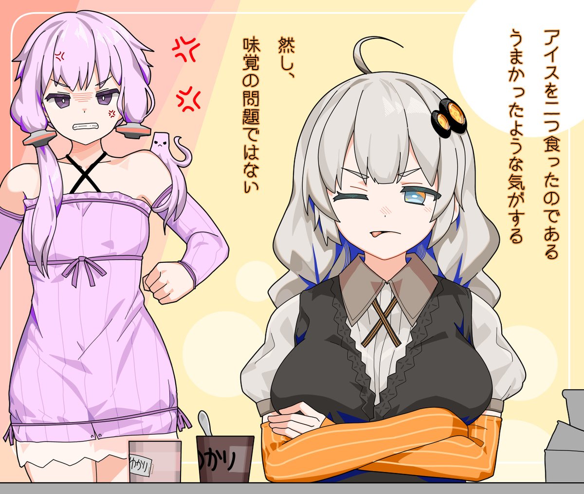 六鳩廃線 (@koubutunado) on Twitter photo 