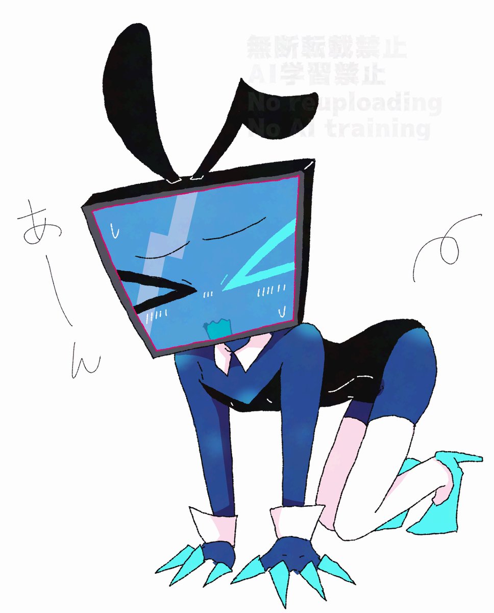 Post by 赤ジャージ on X: コケッ☆