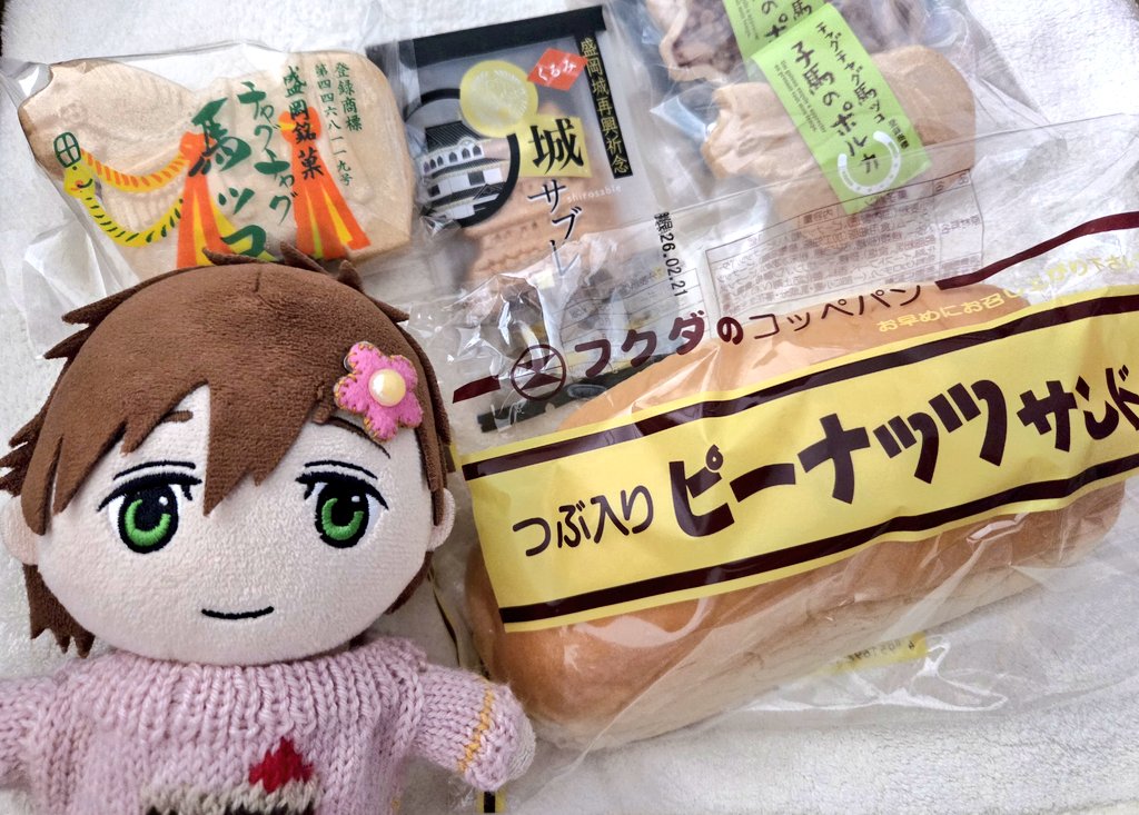 昨日買ってきた盛岡みやげ～
ｱｯ  わんこきょうだいのステッカーも買ったよ