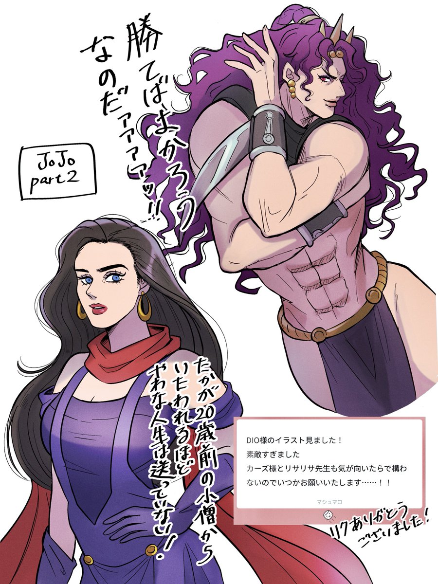 𝕞𝕠𝕔𝕠🌹 (@moko_eaka) / Posts / X