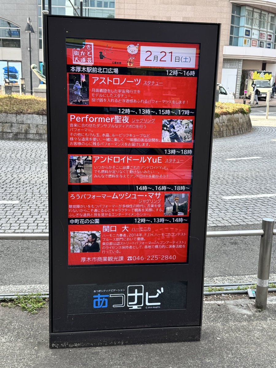 ムッシュー・マサ tweet media
