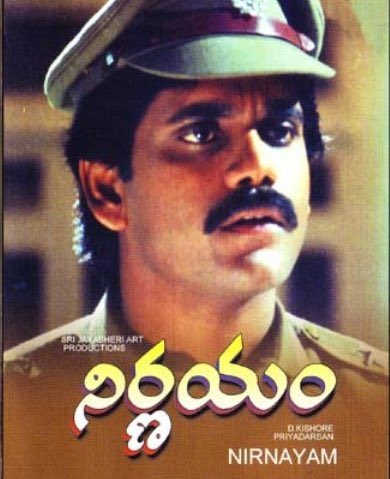 ursniresh's tweet photo. #35YearsForNirnayam
@iamnagarjuna @amalaakkineni1 @ilaiyaraaja
A Film by @priyadarshandir
#Nirnayam https://t.co/rwsZbVc9vp