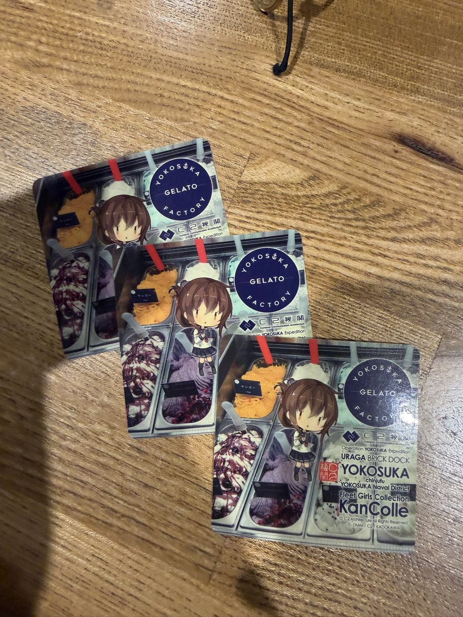 そんなことある？？？ 左ロゴを切実に探しています…