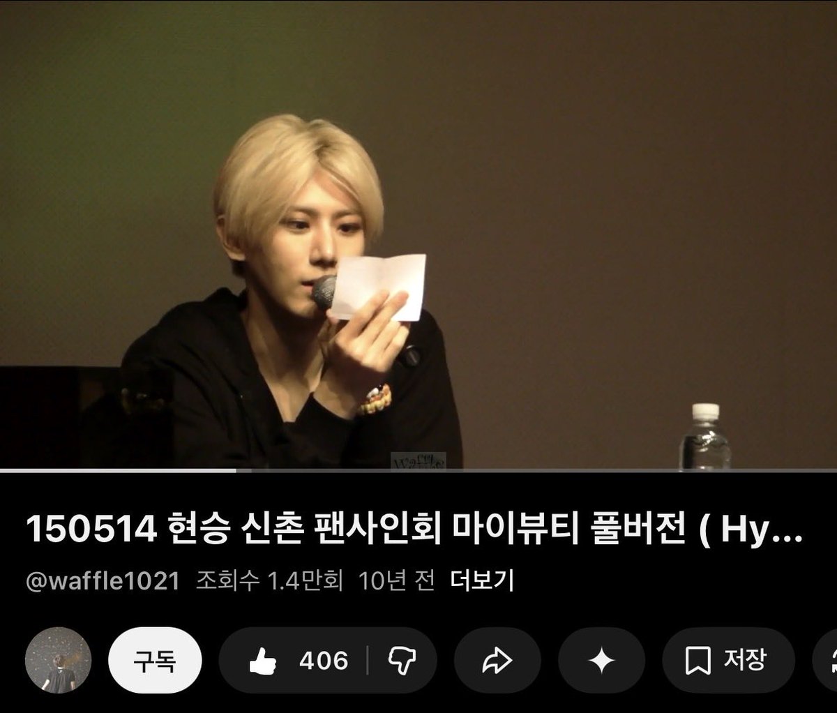 j_haeum's tweet photo. 내가 너무 좋아해서 아껴보는 영상 Top2 https://t.co/B7olYfnCeE