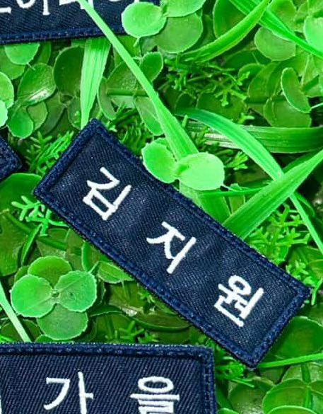 아아 학창시절 짝사랑통온다..