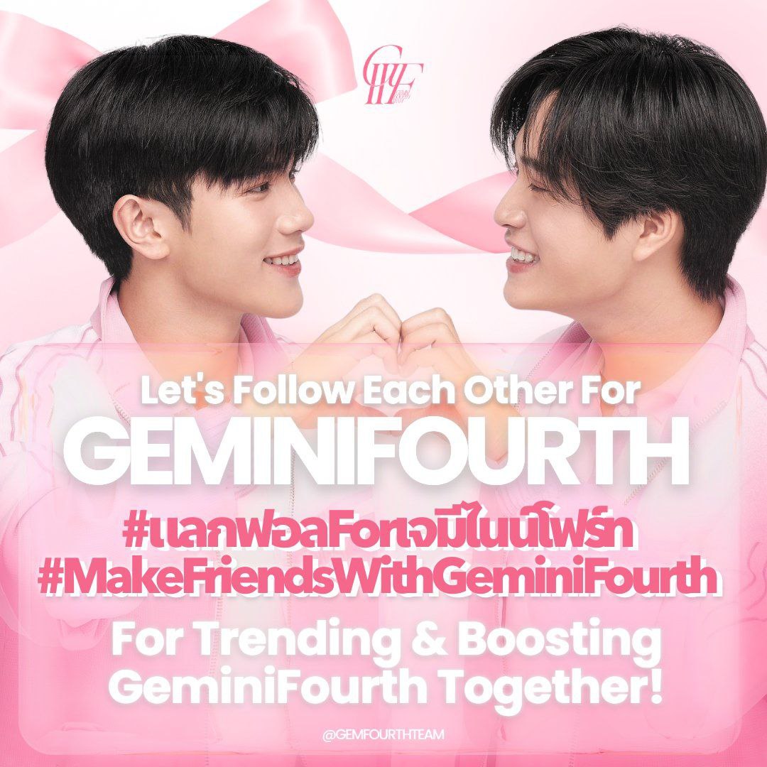 Let's exchange follows! I'd love to have more friends to talk