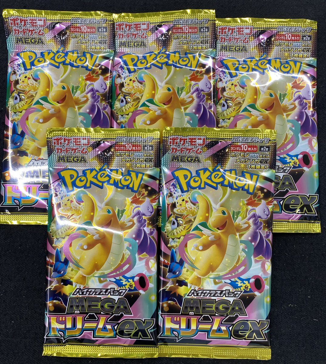 ポケモンカード 販売情報】 ムニキスゼロ お一人様15パックまで メガ