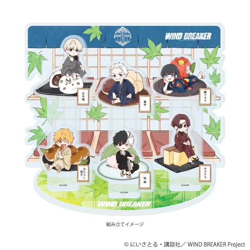 eeo Storeにて販売中です！！ アクリルジオラマ「TVアニメ『WIND