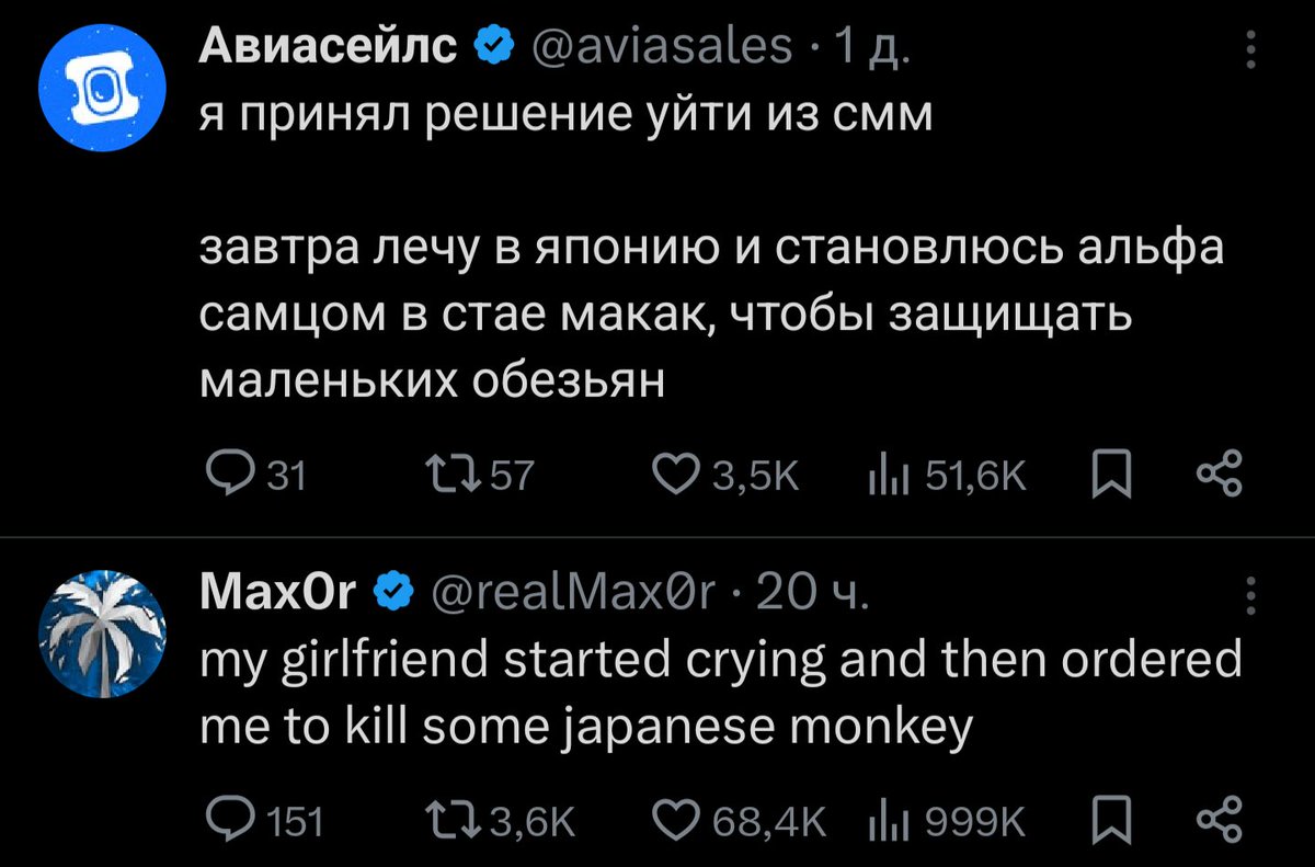 onlyread tweet media