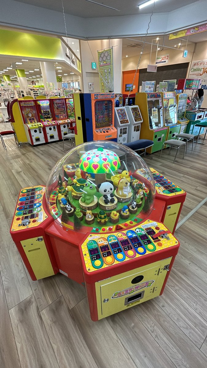 すばる/ Subaru (@h9a3e17e_8) / Posts / X